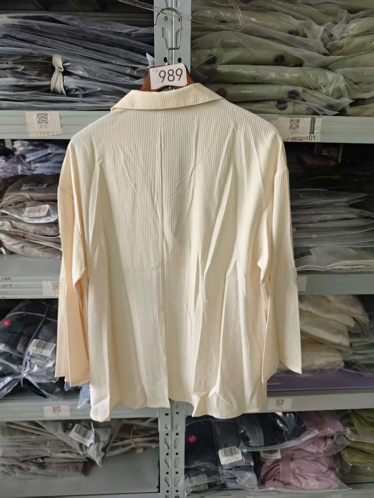 Texture Pajama Top